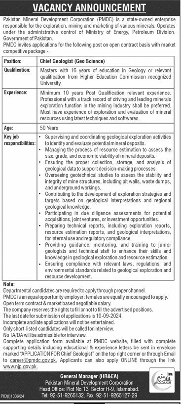 Job in Pakistan Mineral Development Corporation