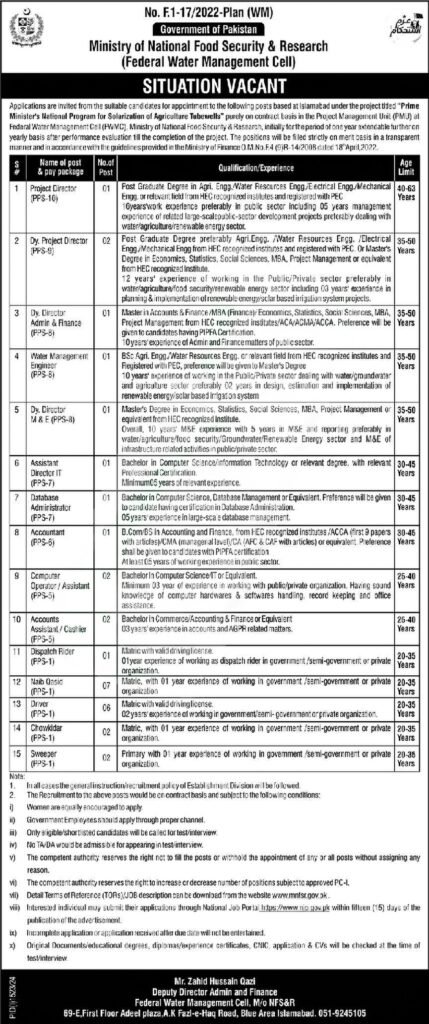 Ministry of National Food Security and Research Jobs 2024