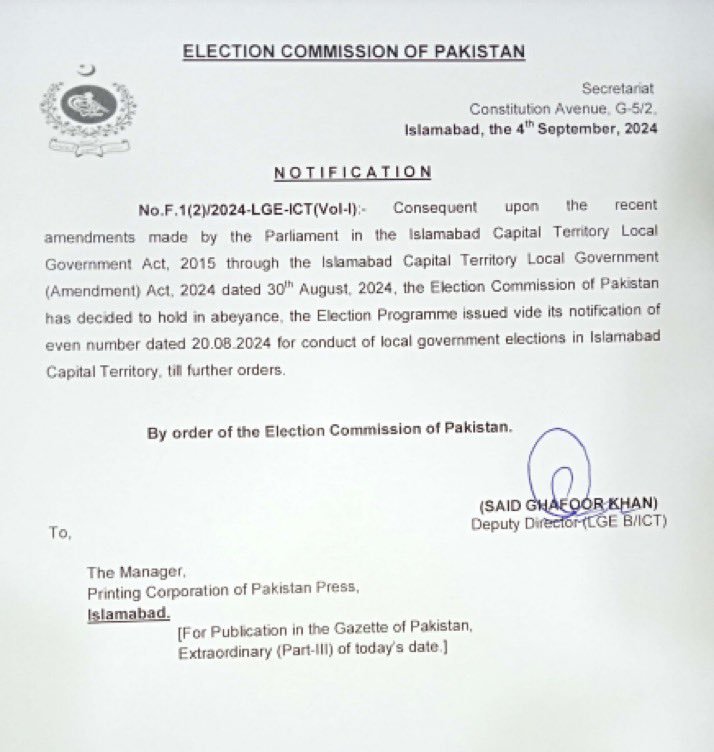 Election Commission has postponed the local body elections