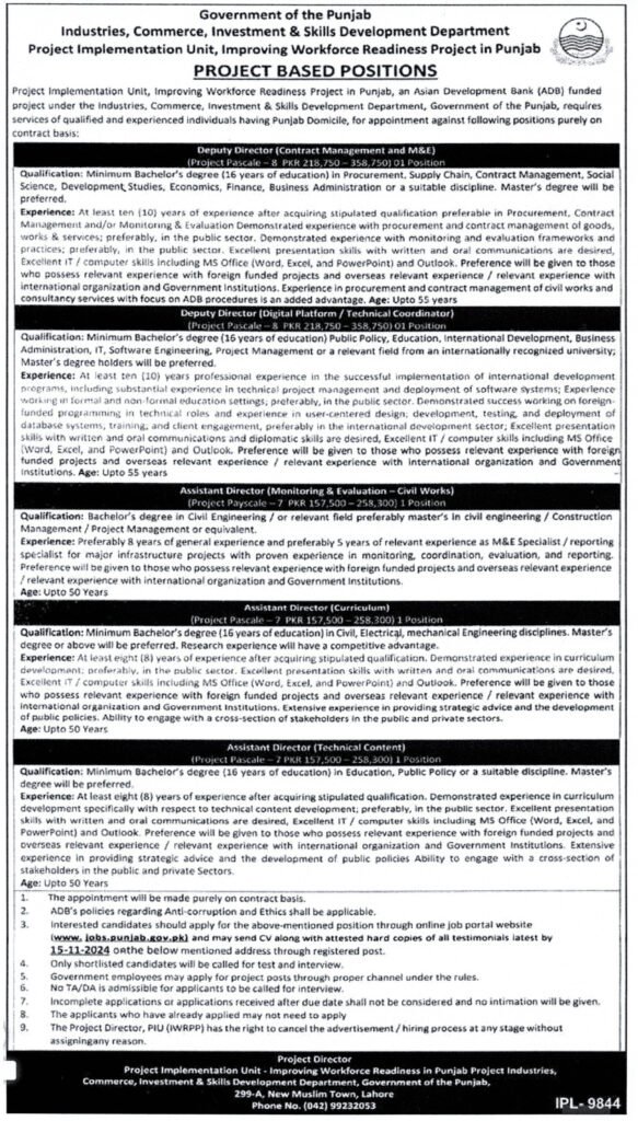 Jobs in Government of the Punjab